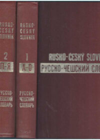 Rusko-český slovník 2 sv.