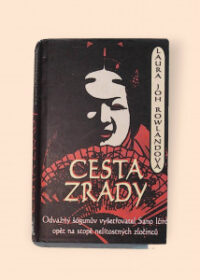 Cesta zrady