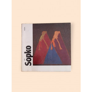kroutvor-josef-urbanek-gabriel-sopko-jiri-jiri-sopko-1990.jpg kroutvor-josef-urbanek-gabriel-sopko-jiri-jiri-sopko-1990.jpg