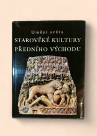 Starověké kultury Předního východu