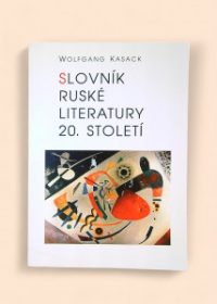 Slovník ruské literatury 20. století