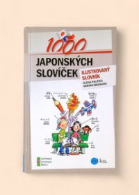 1000 japonských slovíček