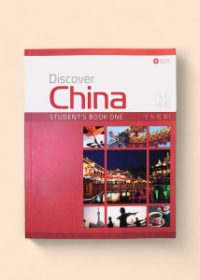 Discover China Student's Book One