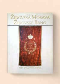 Židovská Morava - Židovské Brno