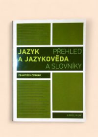 Jazyk a jazykověda