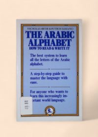 The Arabic Alphabet