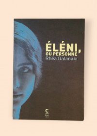 Éléni, ou personne