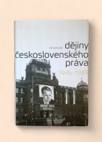 Dějiny československého práva 1945-1989