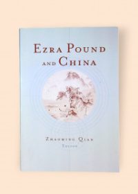 Ezra Pound and China