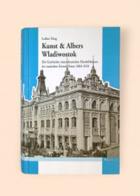 Kunst und Albers Wladiwostok