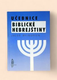 Učebnice biblické hebrejštiny