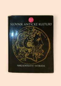 Slovník antické kultury