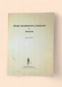 Dějiny severských literatur 1. - středověk