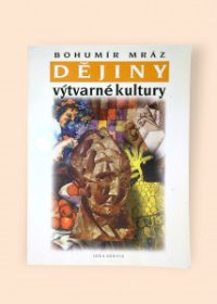 Dějiny výtvarné kultury