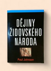 Dějiny židovského národa