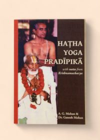 Hatha Yoga Pradipika