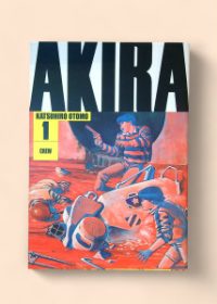 Akira 1