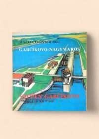 Sústava vodných diel - Gabčíkovo-Nagymaros (Stupeň Gabčíkovo, energetická čásť)