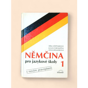 hoppnerova-vera-chromecka-julius-kremzerova-anna-nemcina-pro-jazykove-skoly-1-s-novym-pravopisem-1999.jpg Němčina pro jazykové školy 1 s novým pravopisem