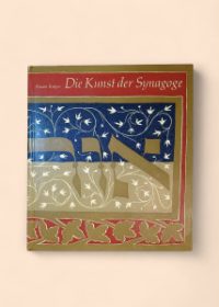 Die Kunst der Synagoge