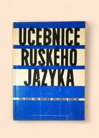 Učebnice ruského jazyka pro kursy pro doplnění základního vzdělání