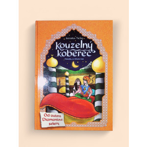 tichy-jaroslav-kouzelny-koberec-pohadky-ze-stredni-asie-2008.jpg Kouzelný koberec, pohádky ze střední Asie