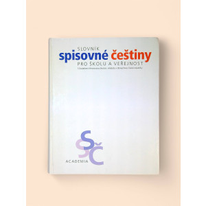 slovnik-spisovne-cestiny-pro-skolu-a-verejnost-1994.jpg Slovník spisovné češtiny pro školu a veřejnost