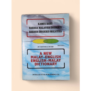 A New Malay-English and English-Malay dictionary