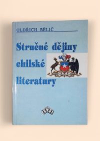 Stručné dějiny chilské literatury