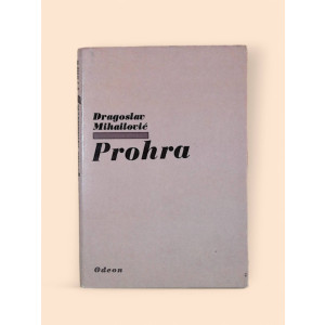 mihailovic-dragoslav-kvapil-miroslav-fiedler-jiri-prohra-1979.jpg Prohra