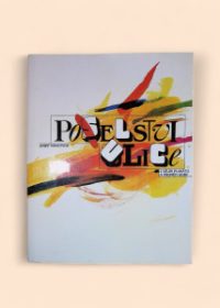 Poselství ulice