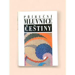 grepl-miroslav-prirucni-mluvnice-cestiny-1995.jpg Příruční mluvnice češtiny