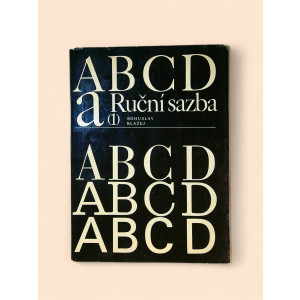 blazej-bohuslav-rucni-sazba-i-1971.jpg Ruční sazba I