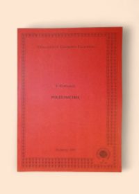 Politometrie