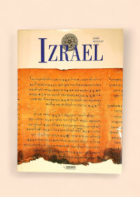 Izrael