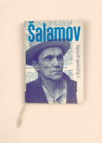 Kolymské povídky