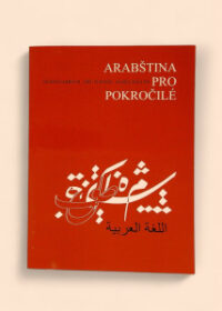 Arabština pro pokročilé