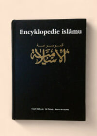 Encyklopedie islámu