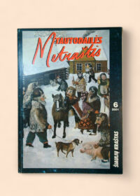 Tautodailės Metraštis