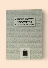 Českožidovští spisovatelé v literatuře 20. století