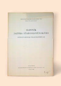 Slovník jazyka staroslověnského 40
