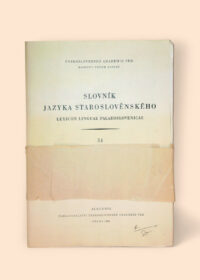 Slovník jazyka staroslověnského 34
