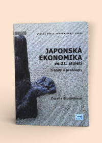 Japonská ekonomika ve 21. století