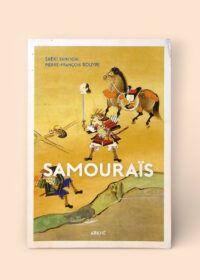 Samourais
