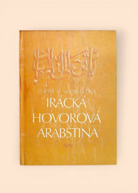 Irácká hovorová arabština