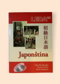 Japonština