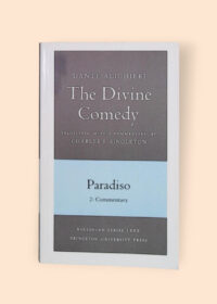 The Divine Comedy: Paradiso