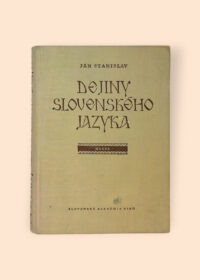 Dejiny slovanského jazyka III - Texty