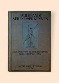 Sehen und Erkennen