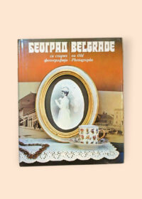 Belgrade on old photographs